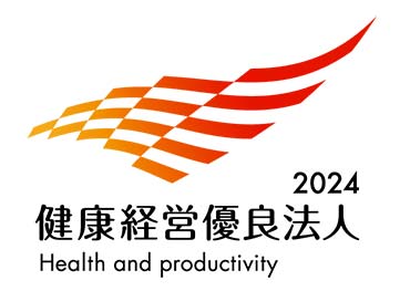 2021年健康経営優良法人 ロゴ